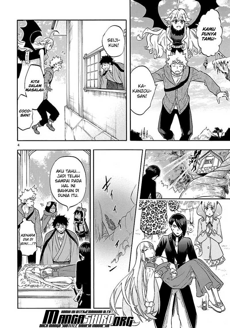 Renai Boukun Chapter 53 Gambar 5