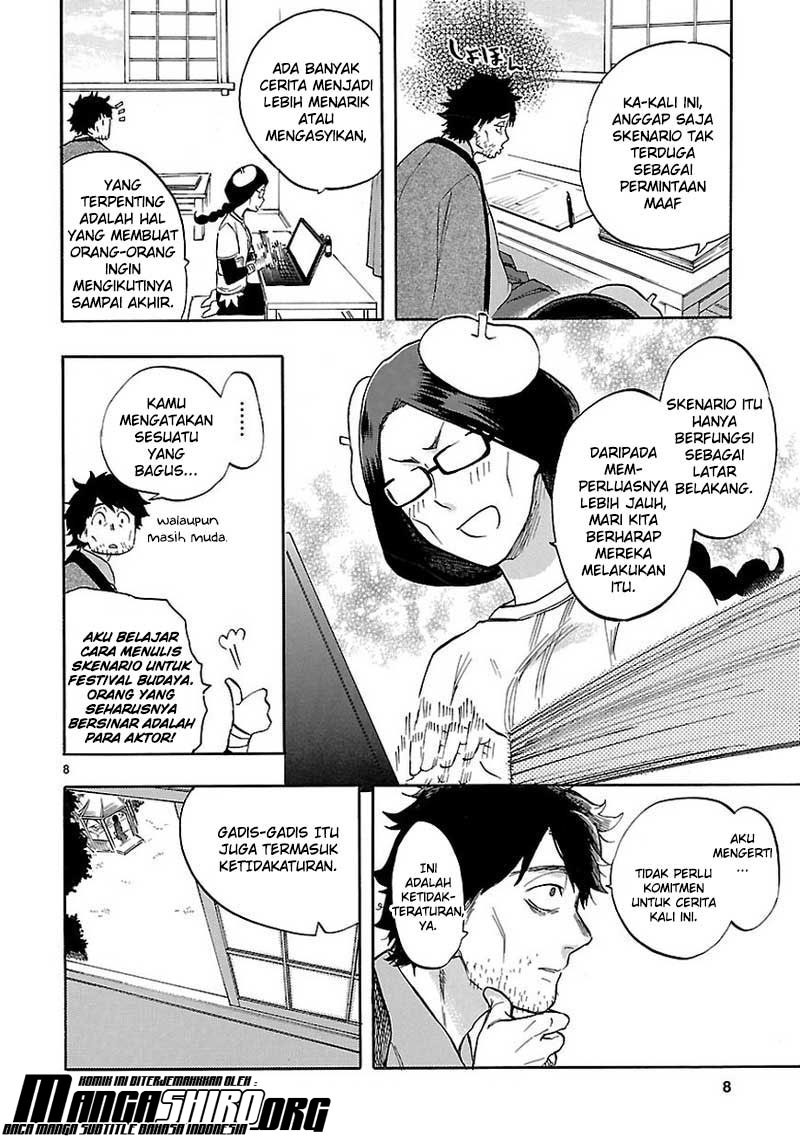 Renai Boukun Chapter 53 Gambar 9