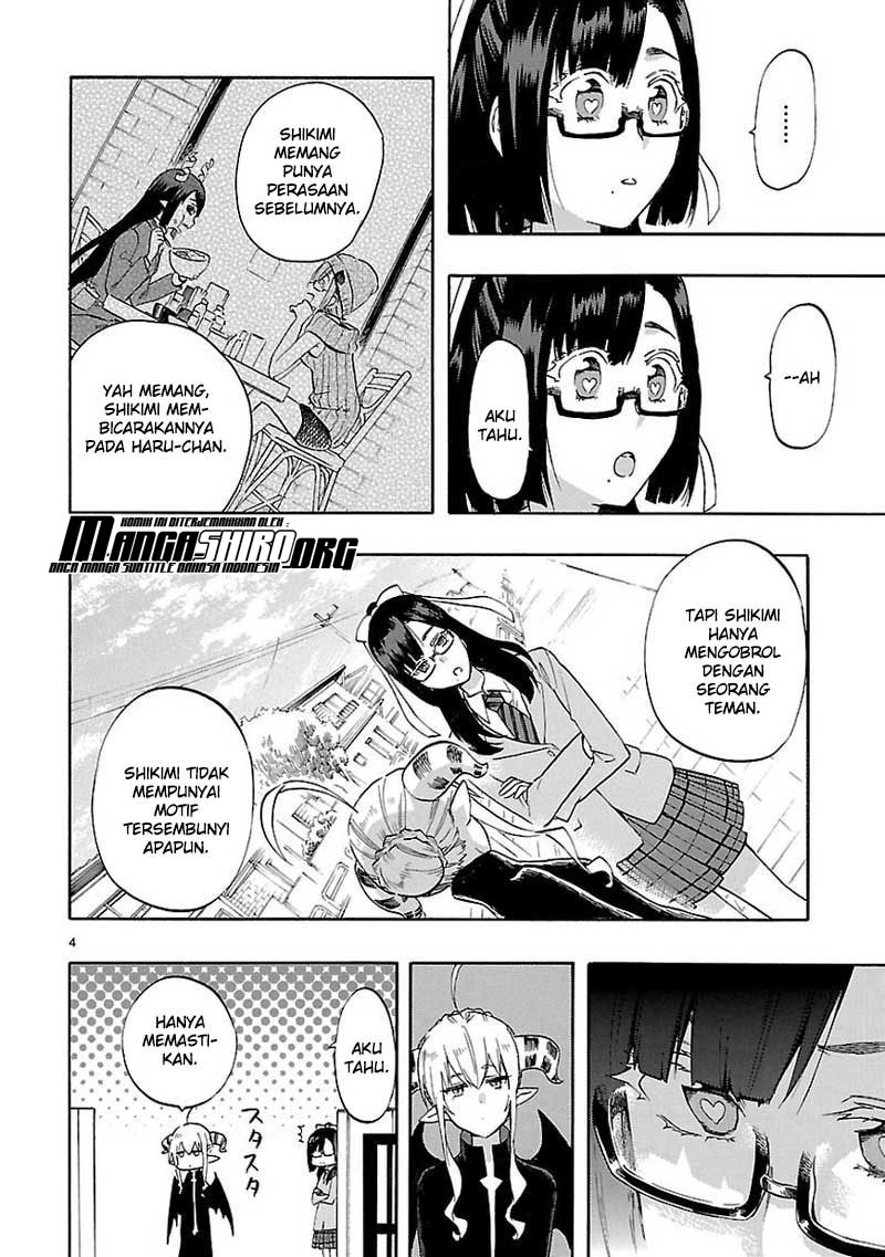 Renai Boukun Chapter 51 Gambar 5