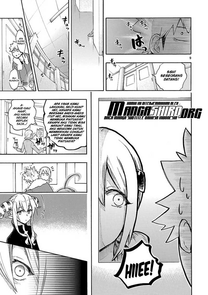 Renai Boukun Chapter 50 Gambar 11