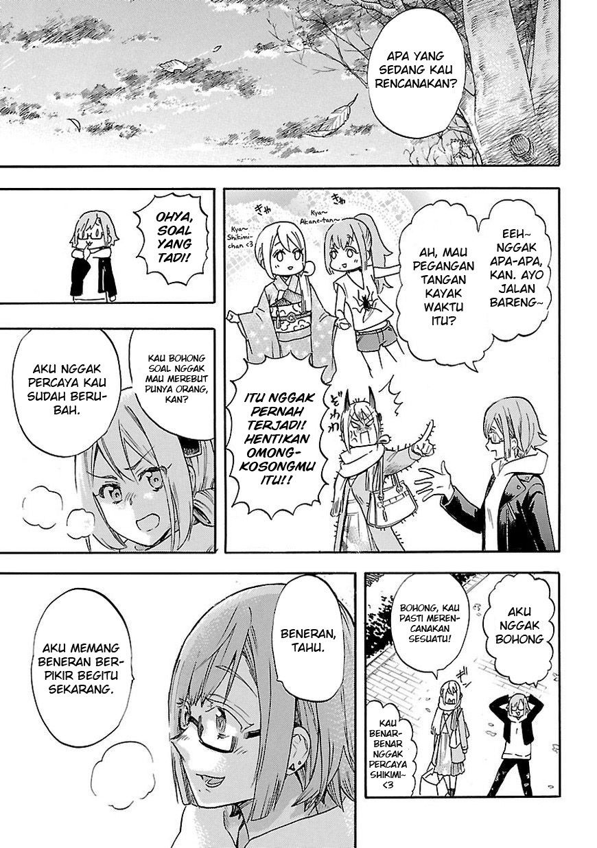 Renai Boukun Chapter 49.5 Gambar 8