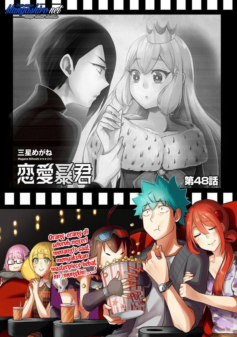 Renai Boukun Chapter 48 Gambar 3