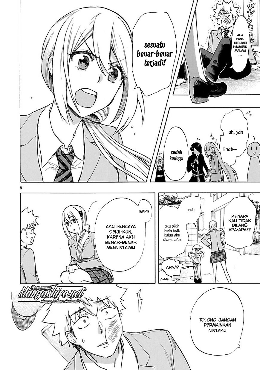 Renai Boukun Chapter 47 Gambar 11