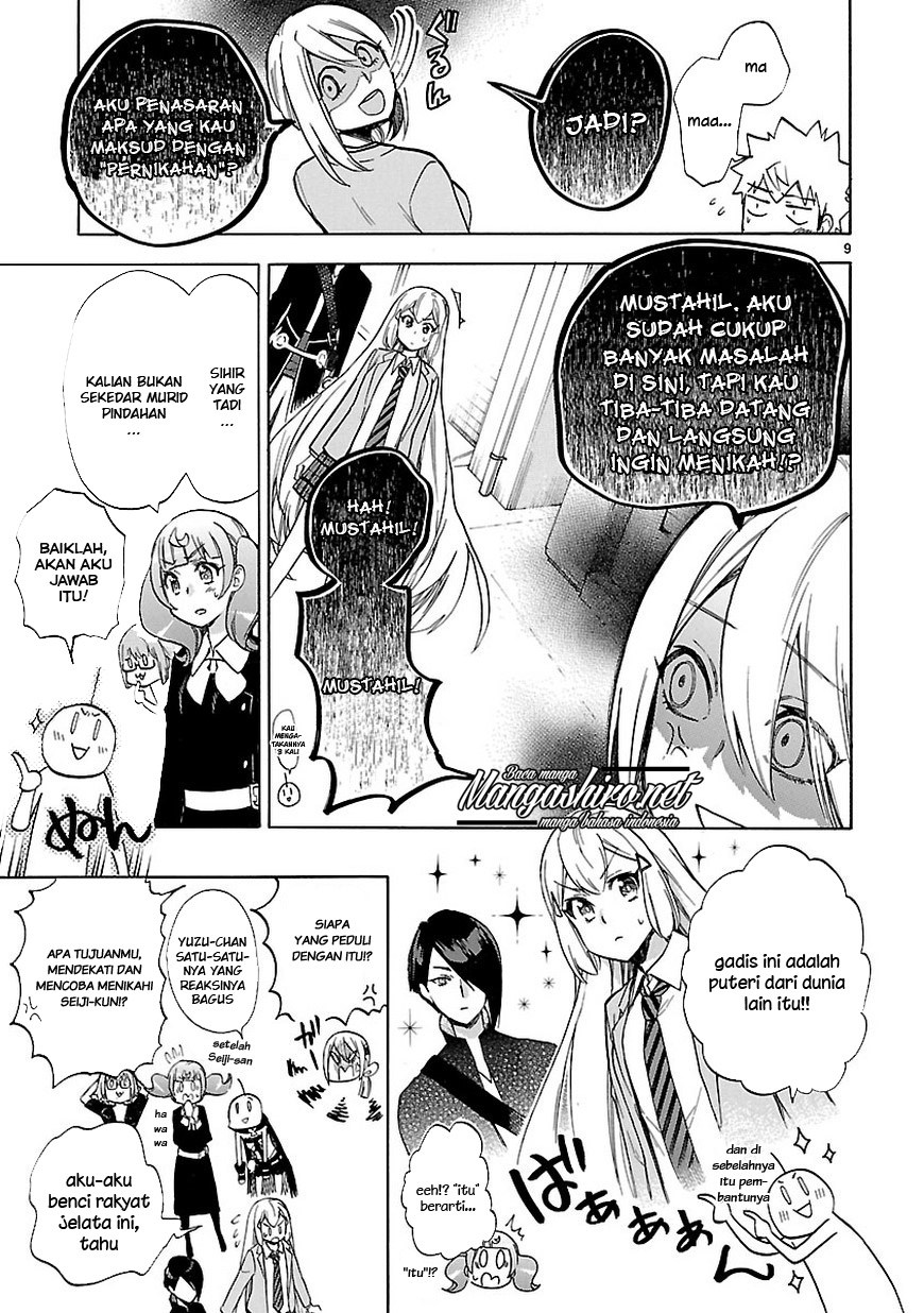 Renai Boukun Chapter 47 Gambar 12