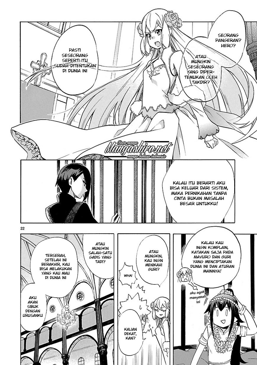 Renai Boukun Chapter 47 Gambar 25