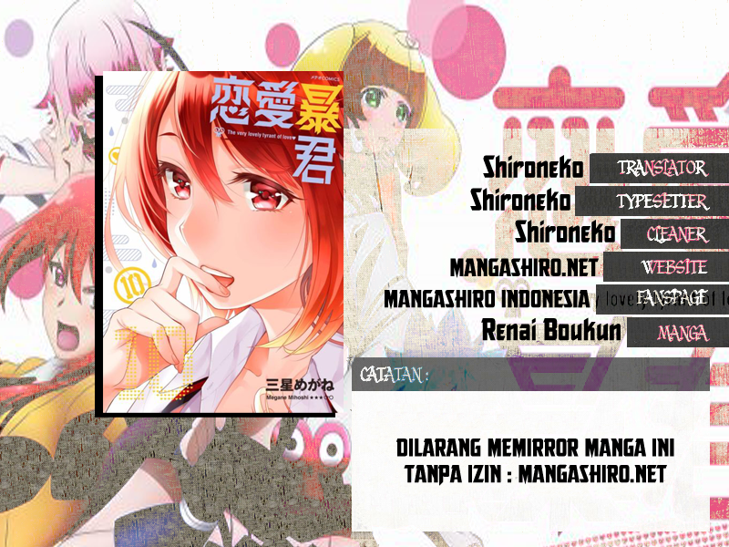 Baca Komik Renai Boukun Chapter 46.2 Gambar 1