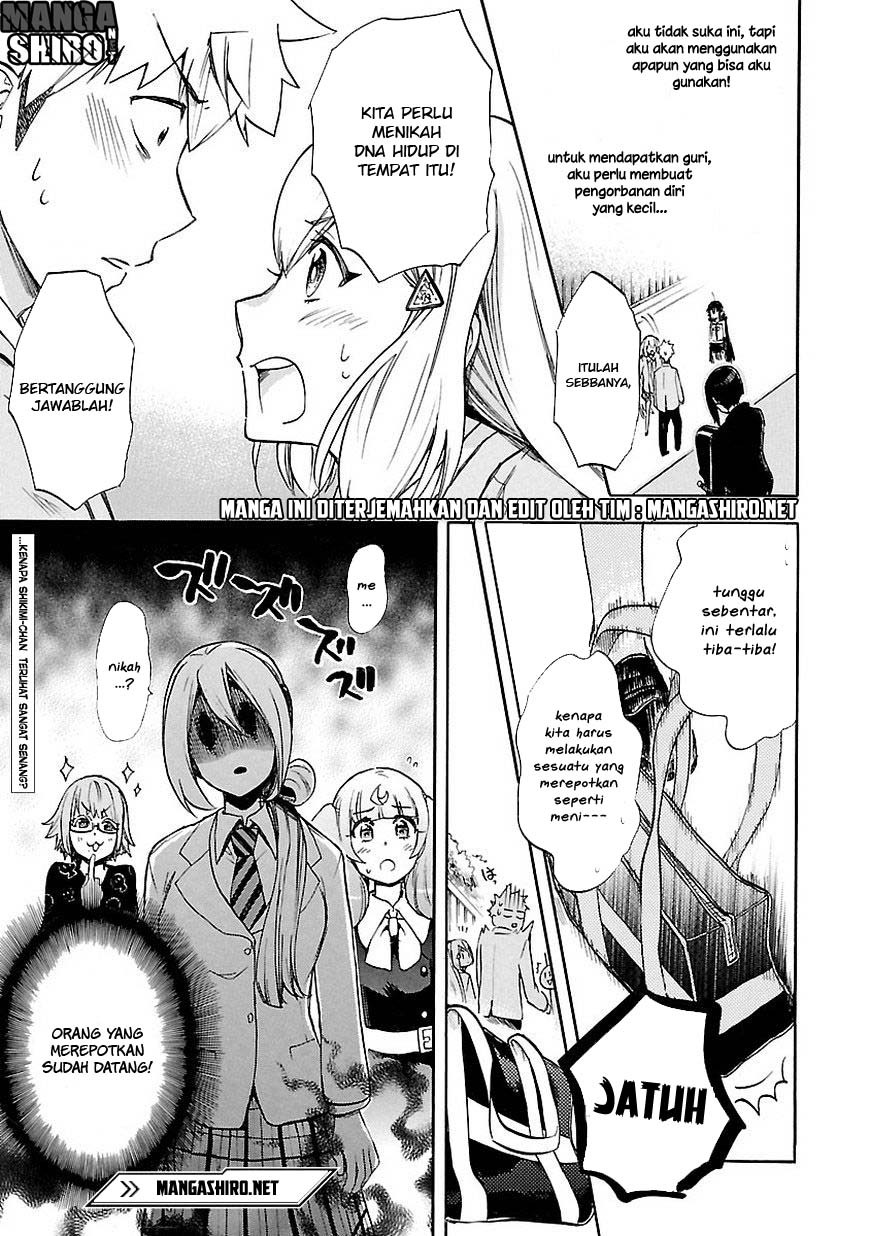 Renai Boukun Chapter 46.2 Gambar 22