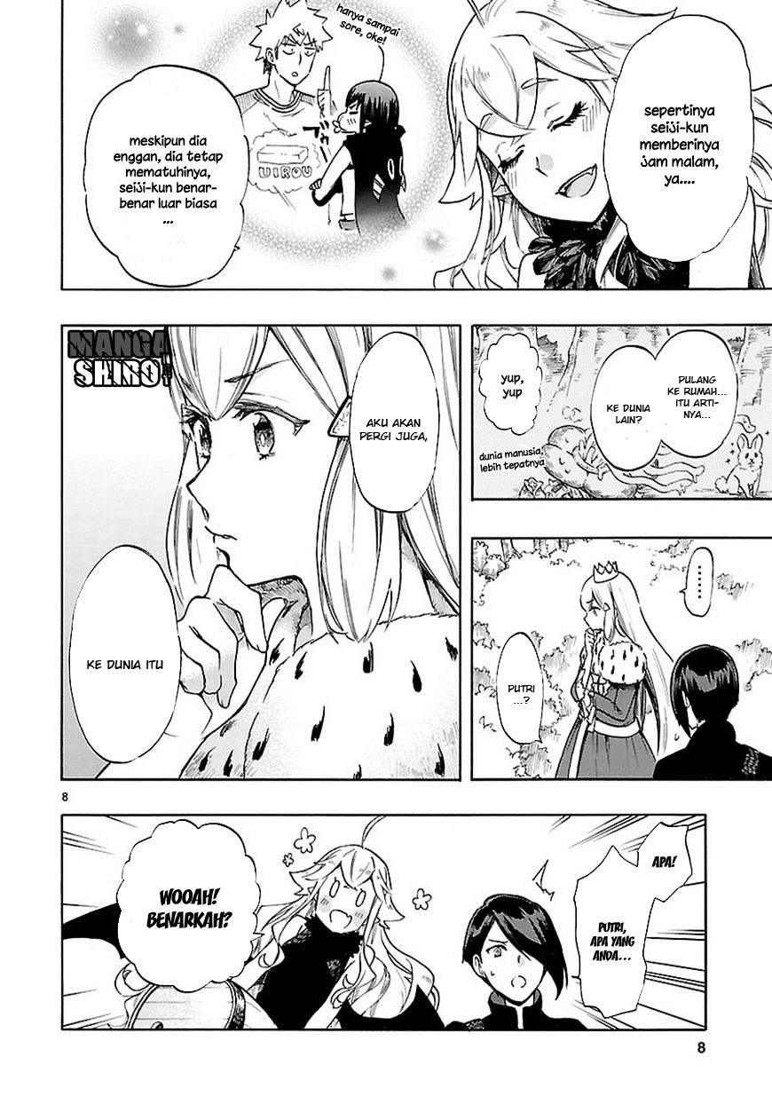 Renai Boukun Chapter 46 Gambar 10