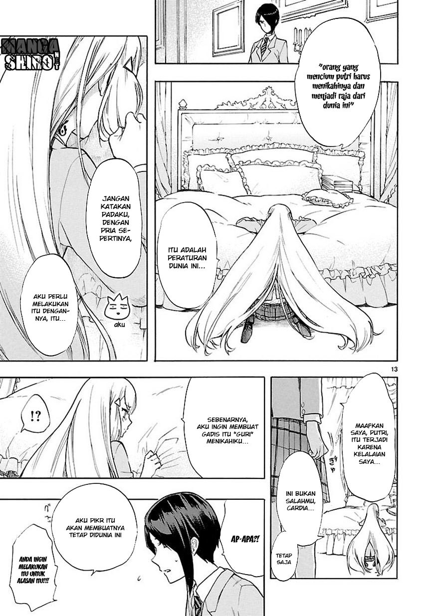 Renai Boukun Chapter 46 Gambar 15