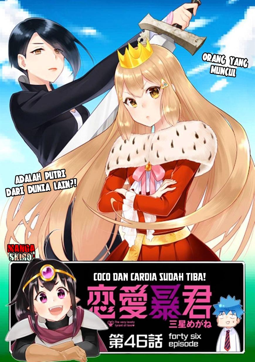 Renai Boukun Chapter 46 Gambar 4