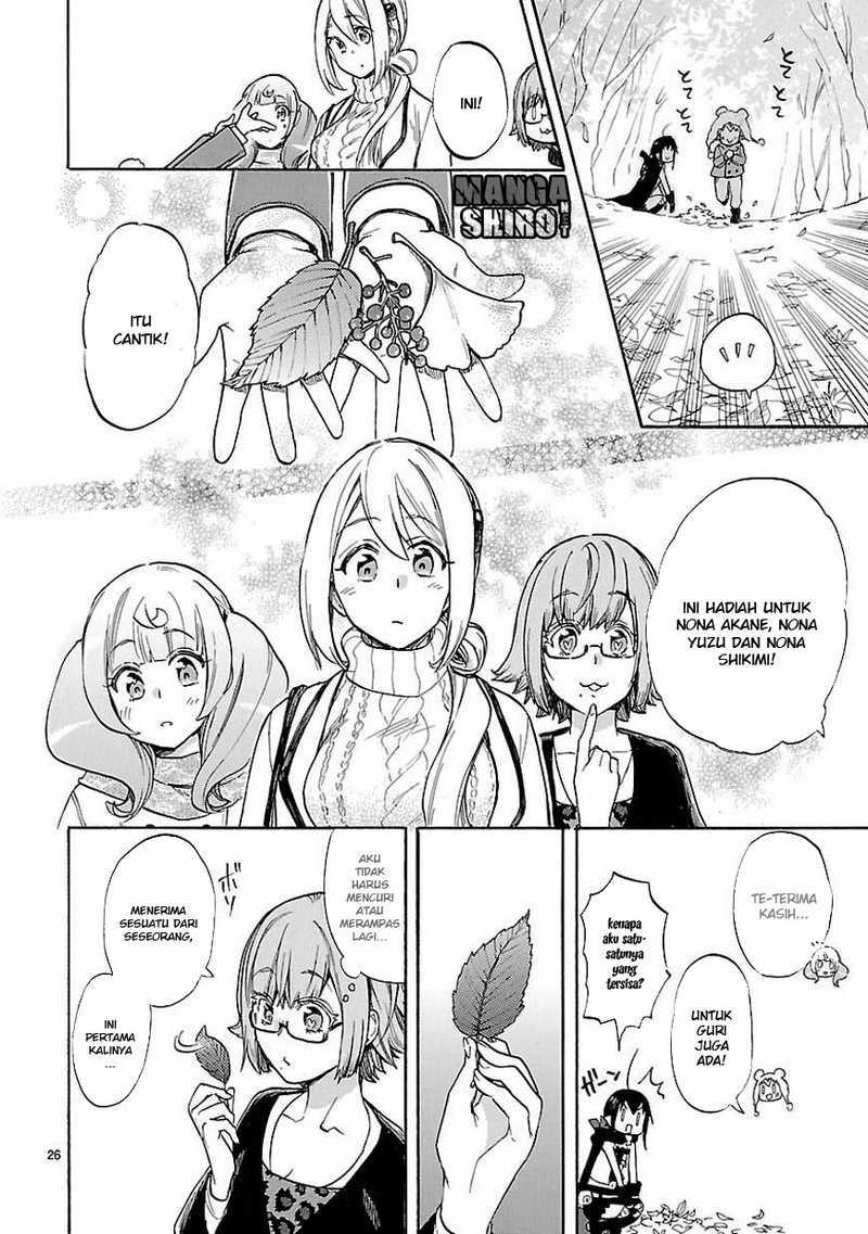 Renai Boukun Chapter 44 Gambar 27