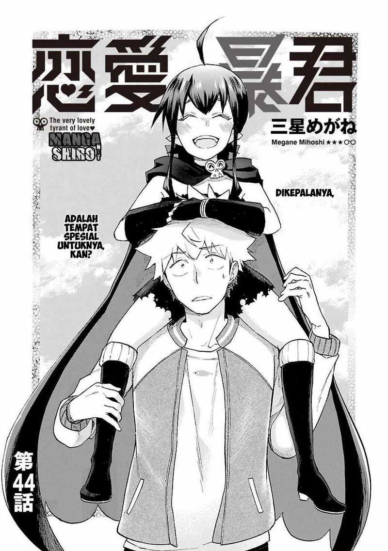 Renai Boukun Chapter 44 Gambar 4