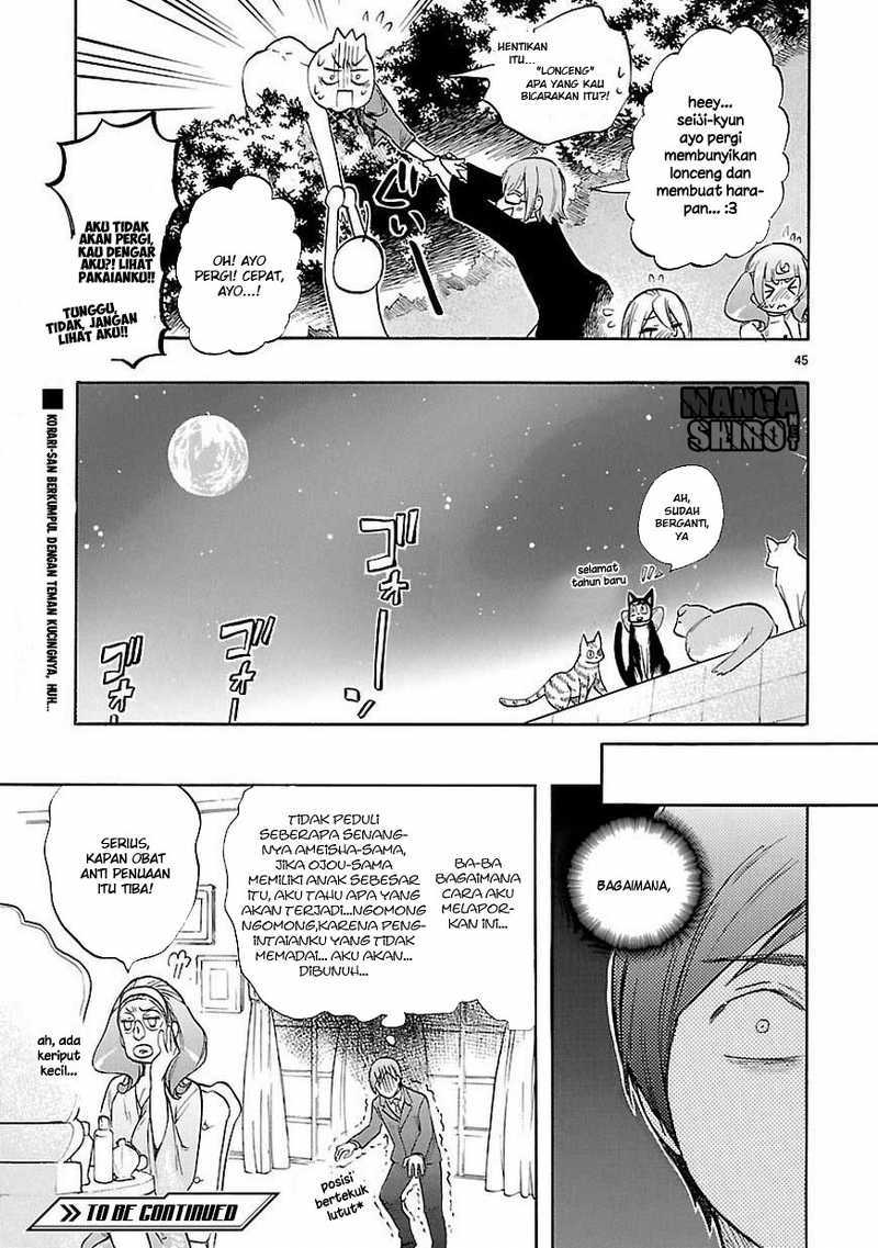 Renai Boukun Chapter 44 Gambar 46