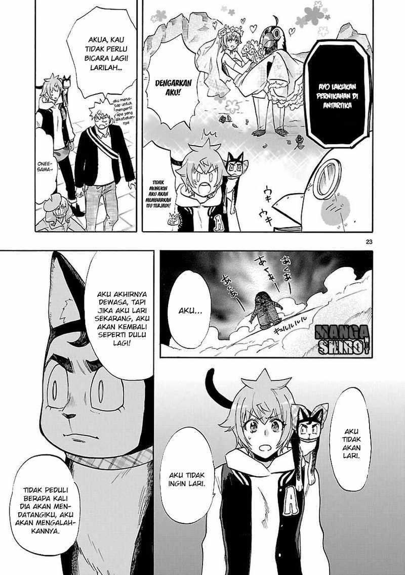 Renai Boukun Chapter 43 Gambar 25