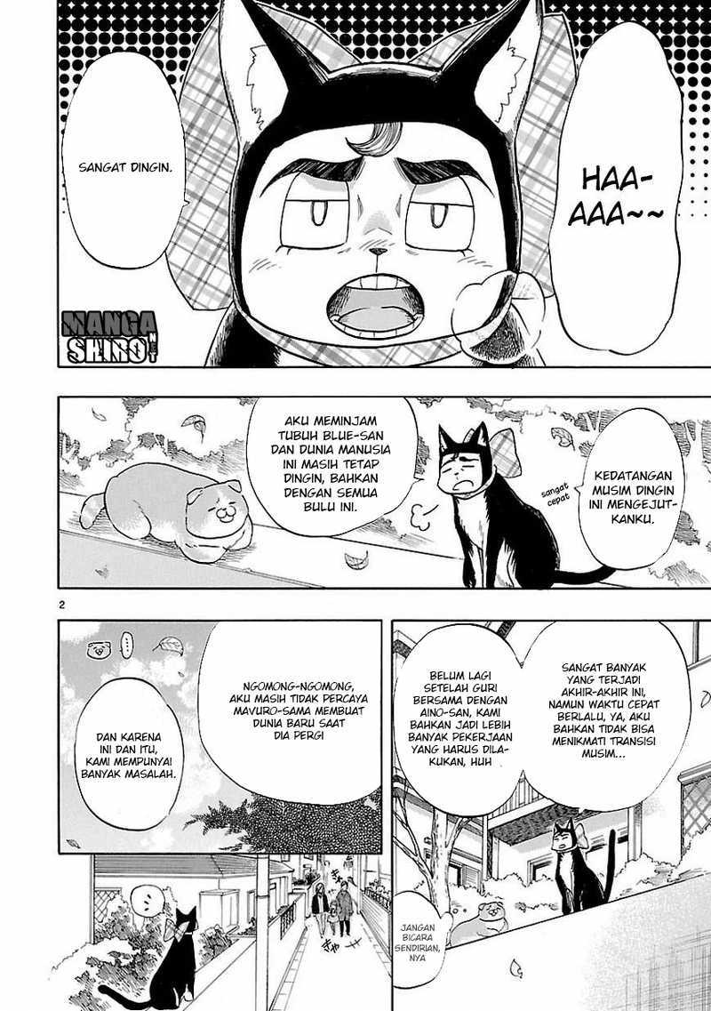 Renai Boukun Chapter 43 Gambar 4