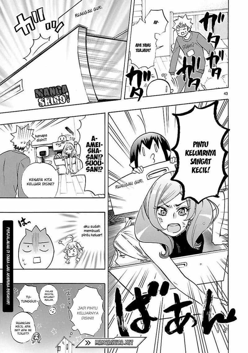 Renai Boukun Chapter 43 Gambar 44