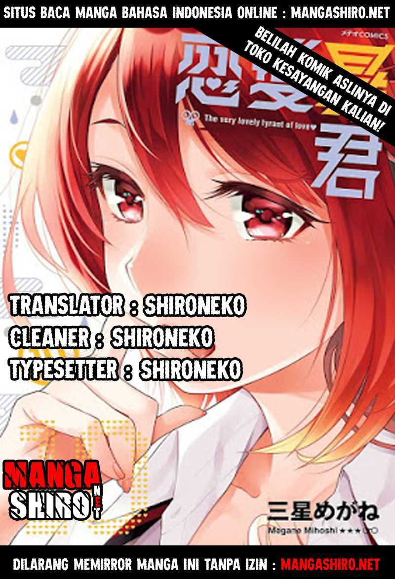 Baca Komik Renai Boukun Chapter 42 Gambar 1