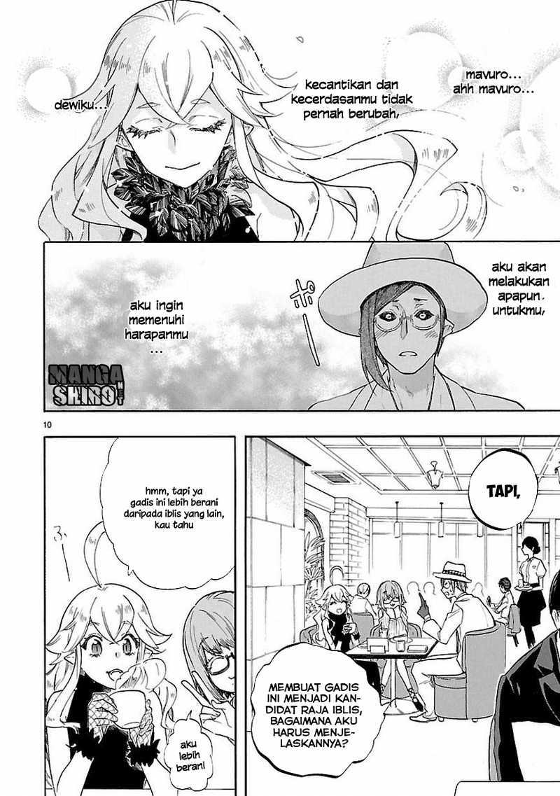 Renai Boukun Chapter 42 Gambar 11