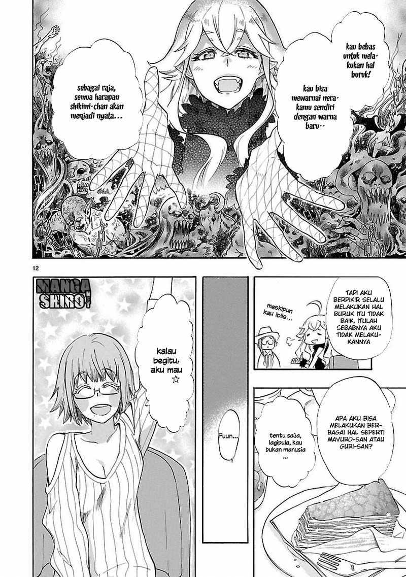 Renai Boukun Chapter 42 Gambar 13