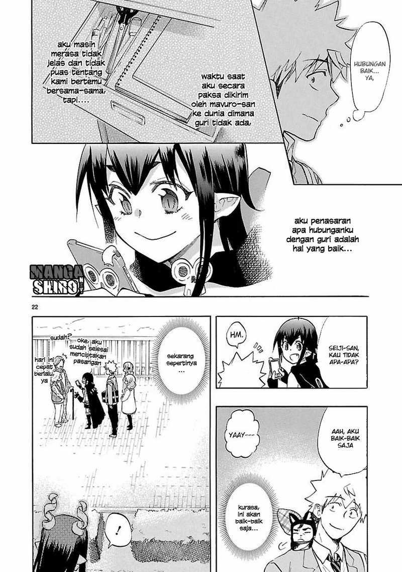 Renai Boukun Chapter 42 Gambar 23