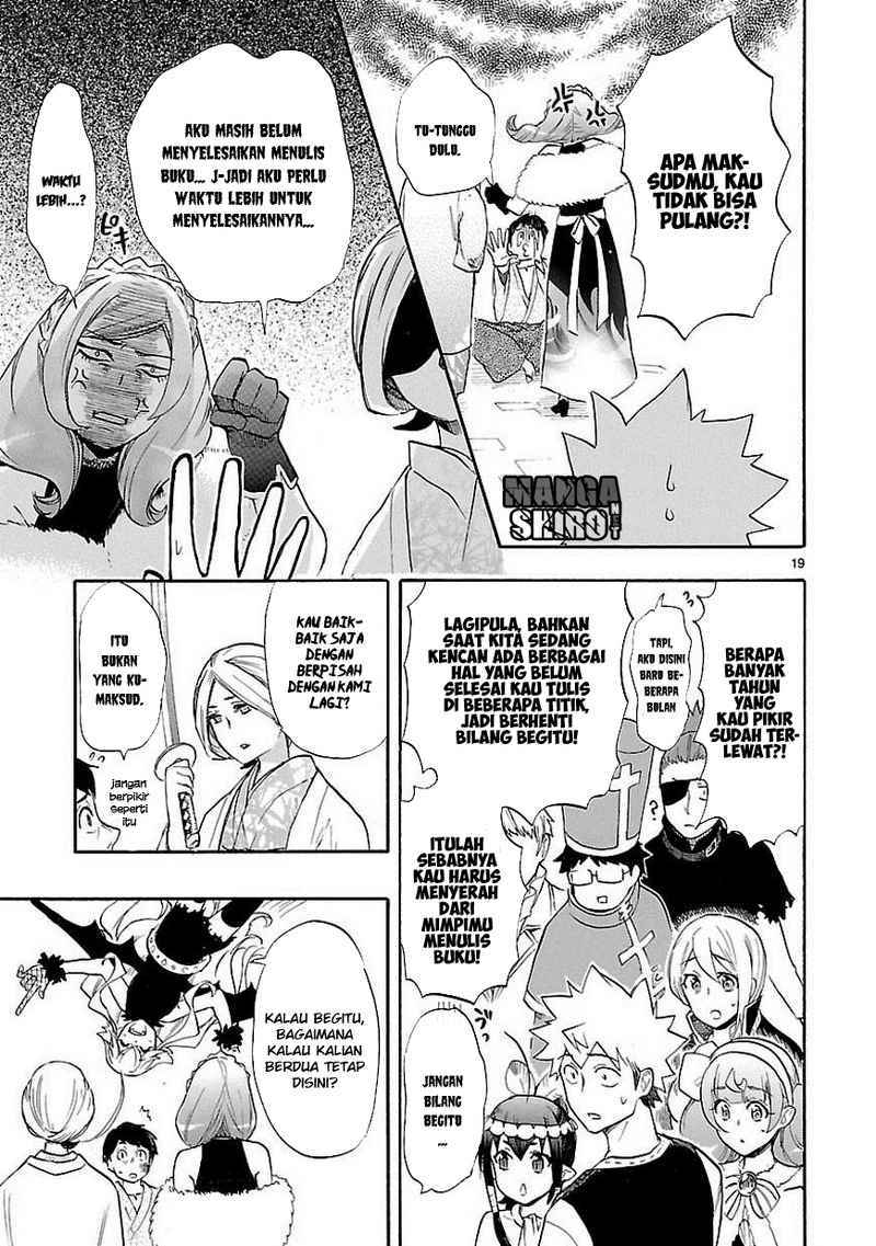 Renai Boukun Chapter 41 Gambar 20