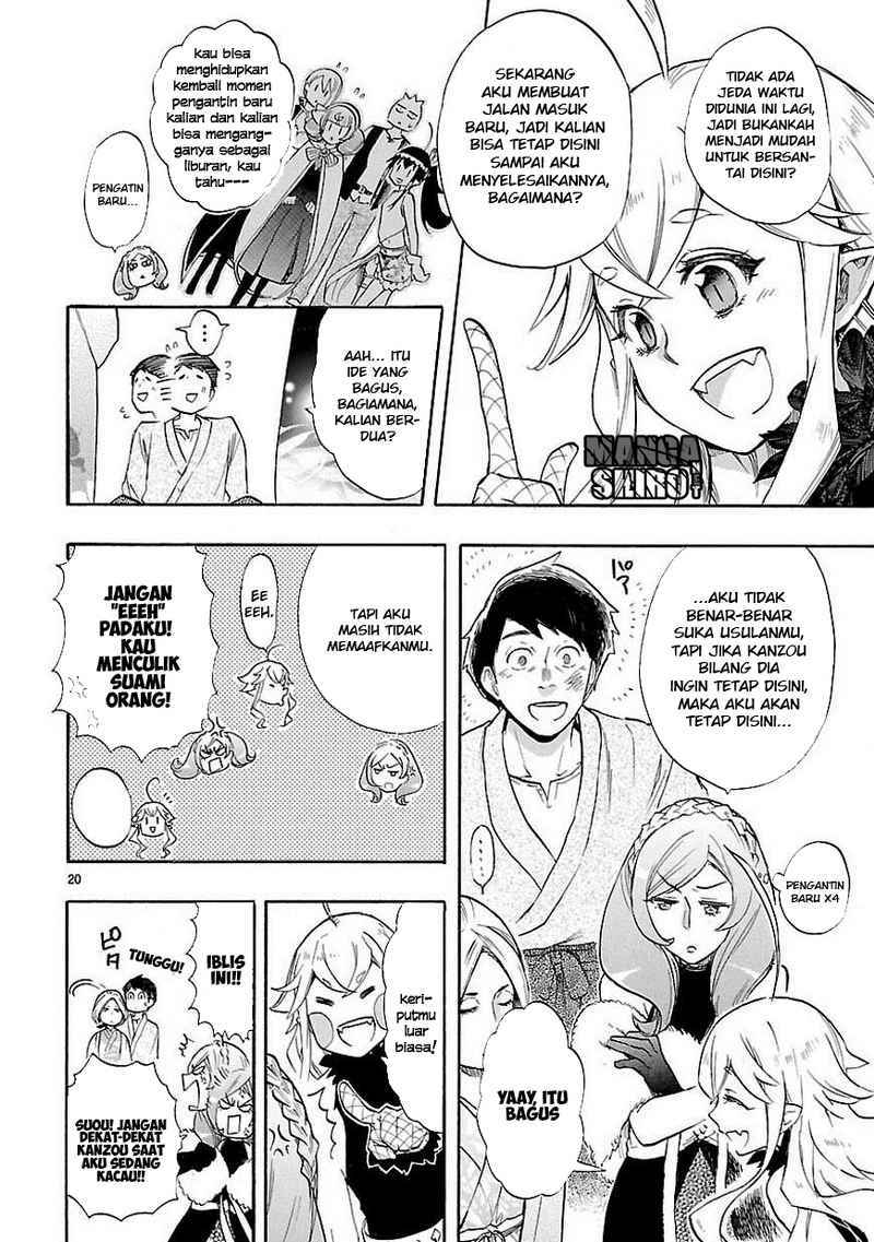 Renai Boukun Chapter 41 Gambar 21