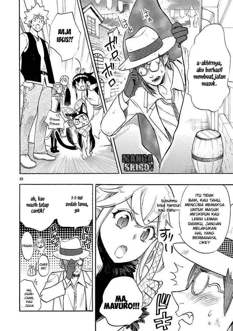 Renai Boukun Chapter 41 Gambar 23