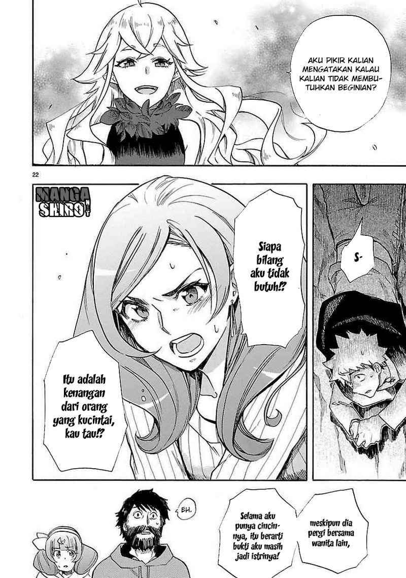 Renai Boukun Chapter 40 Gambar 24