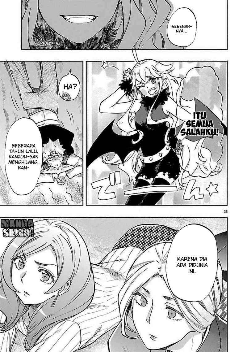 Renai Boukun Chapter 40 Gambar 27