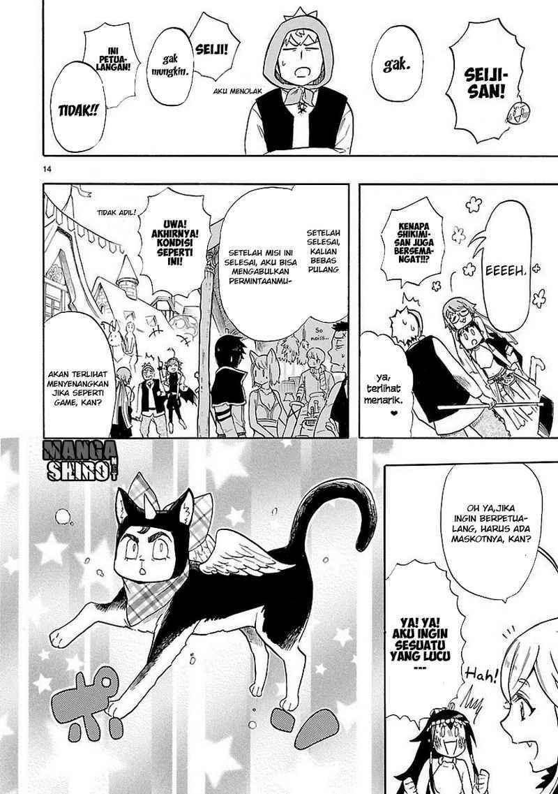 Renai Boukun Chapter 39 Gambar 14