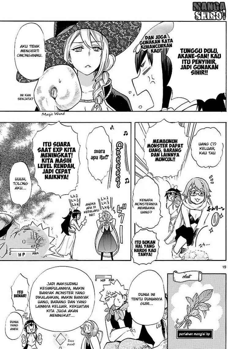 Renai Boukun Chapter 39 Gambar 19