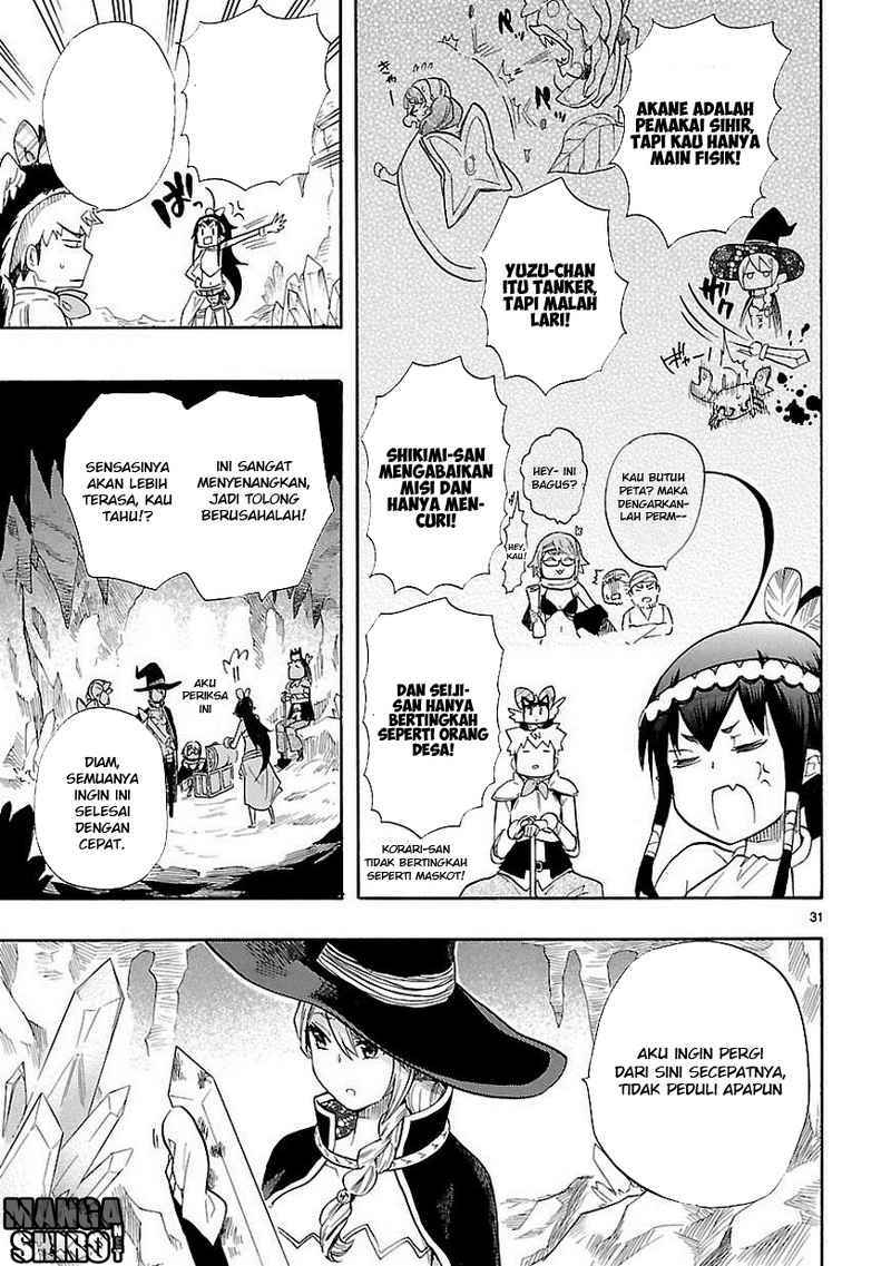 Renai Boukun Chapter 39 Gambar 31