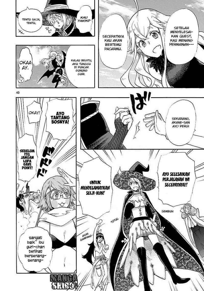 Renai Boukun Chapter 39 Gambar 40