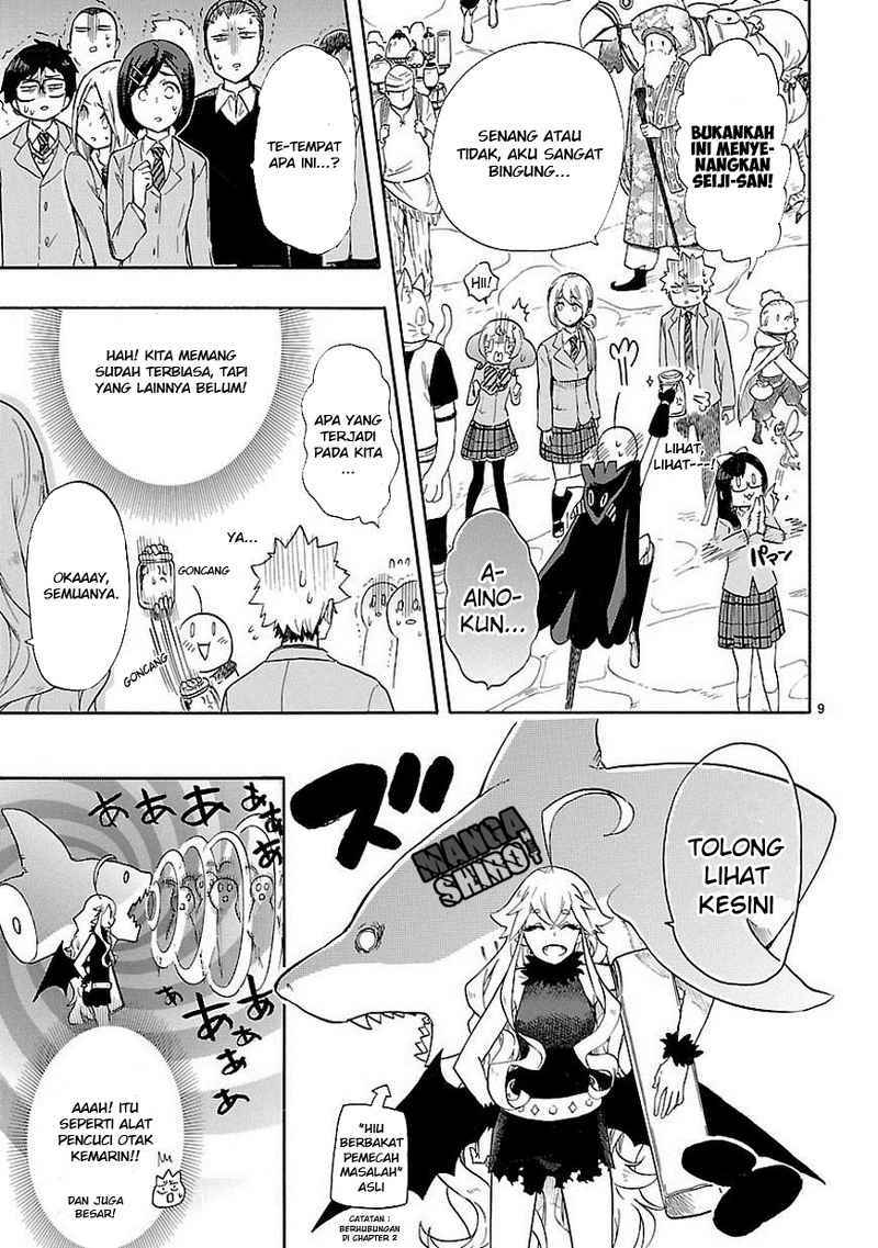 Renai Boukun Chapter 39 Gambar 9