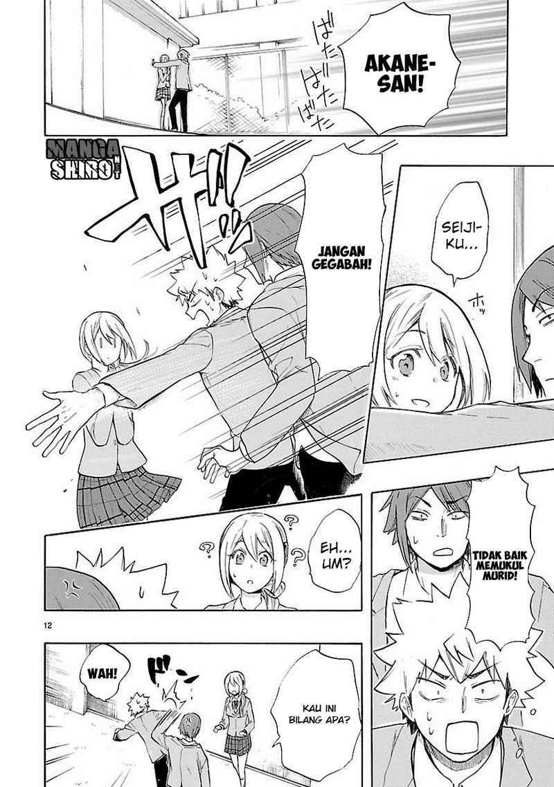 Renai Boukun Chapter 38 Gambar 13