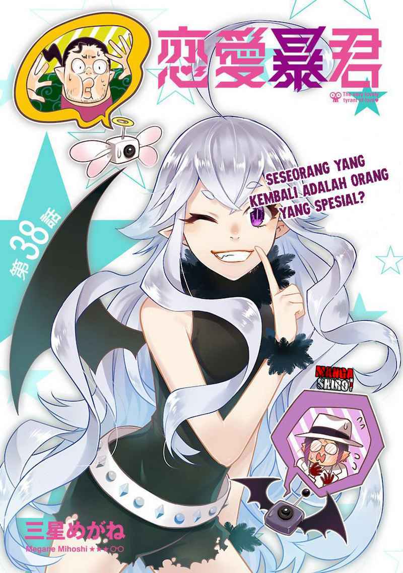 Baca Manga Renai Boukun Chapter 38 Gambar 2