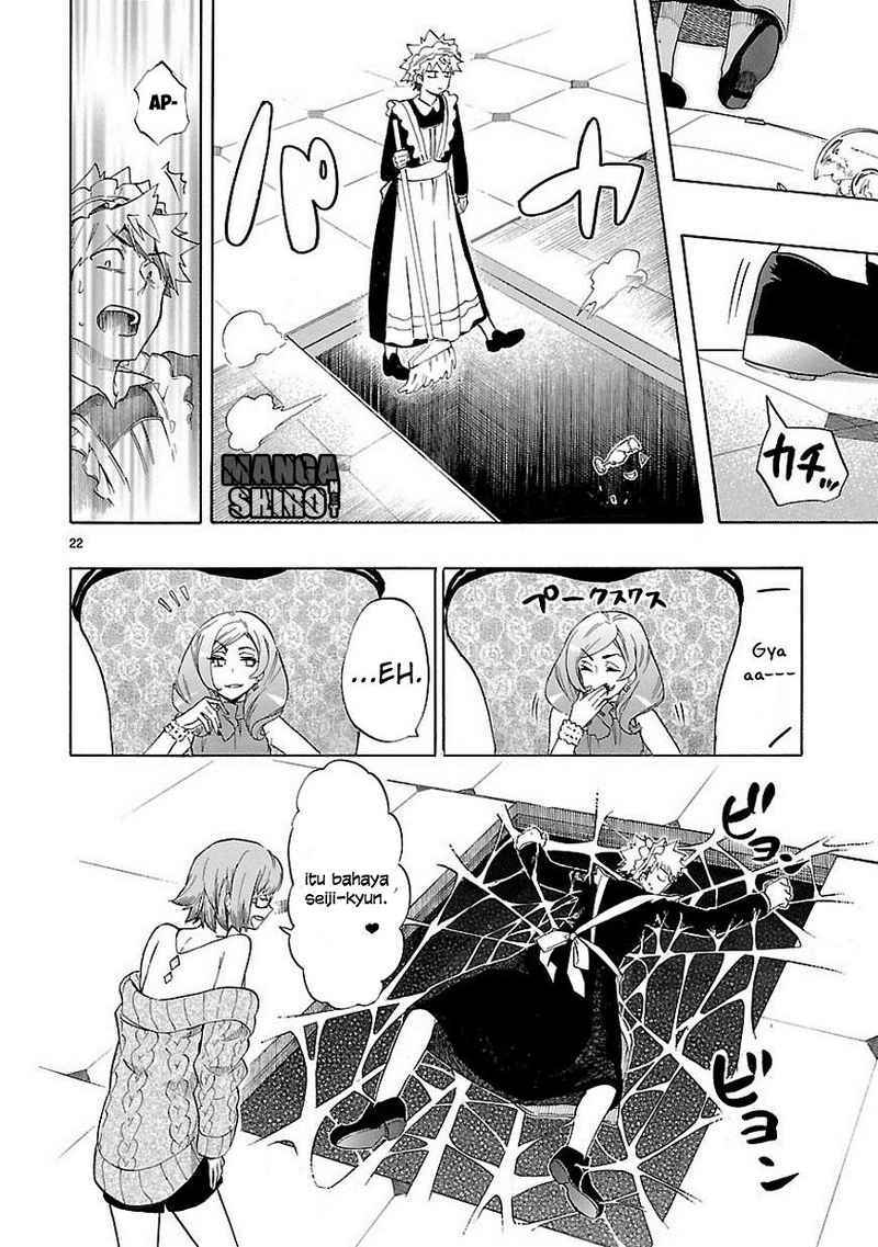 Renai Boukun Chapter 37 Gambar 24