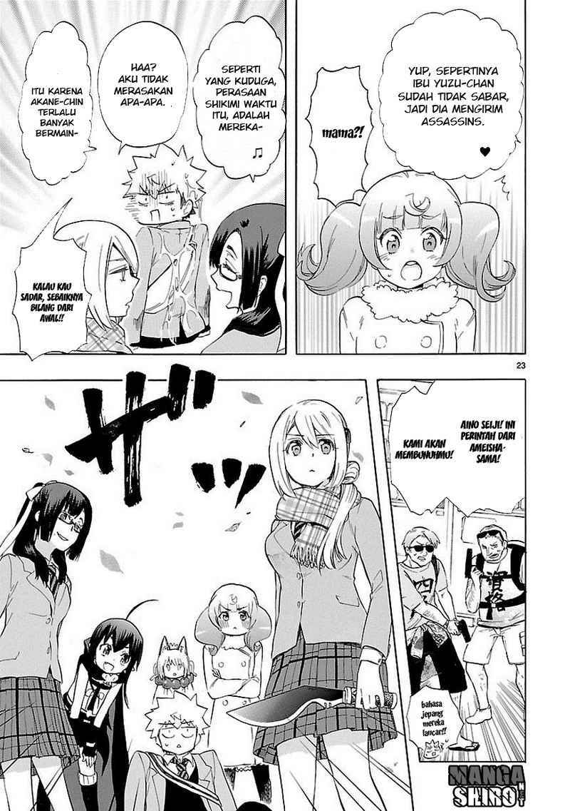 Renai Boukun Chapter 35 Gambar 25