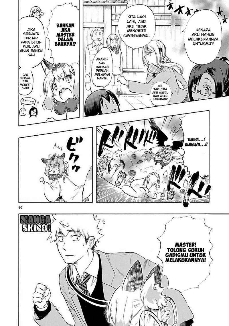 Renai Boukun Chapter 35 Gambar 32