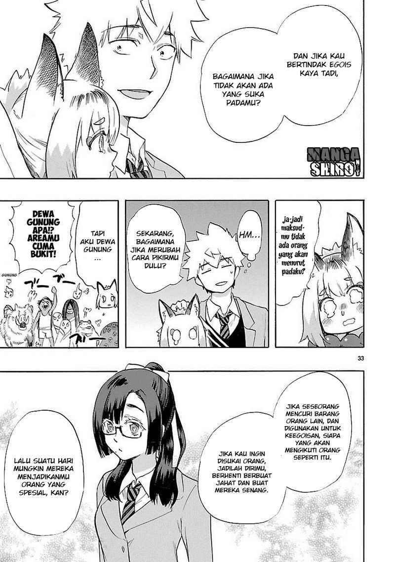 Renai Boukun Chapter 35 Gambar 35