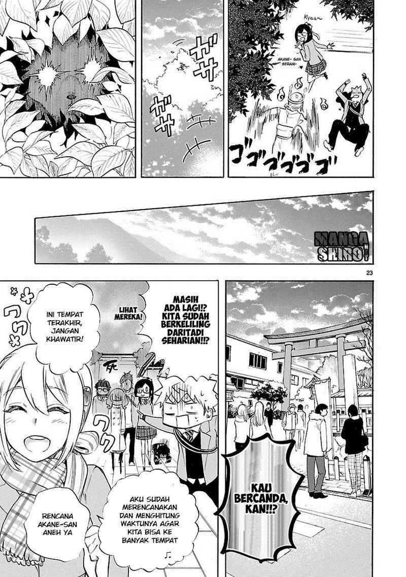 Renai Boukun Chapter 34 Gambar 24