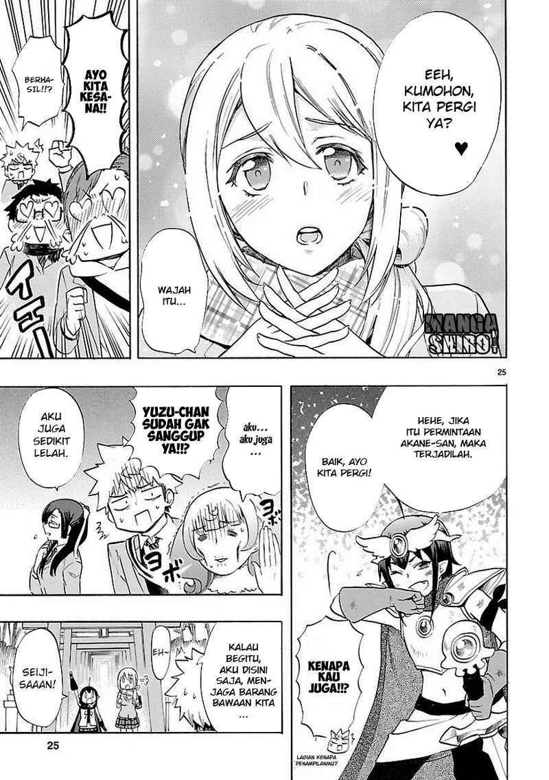 Renai Boukun Chapter 34 Gambar 26