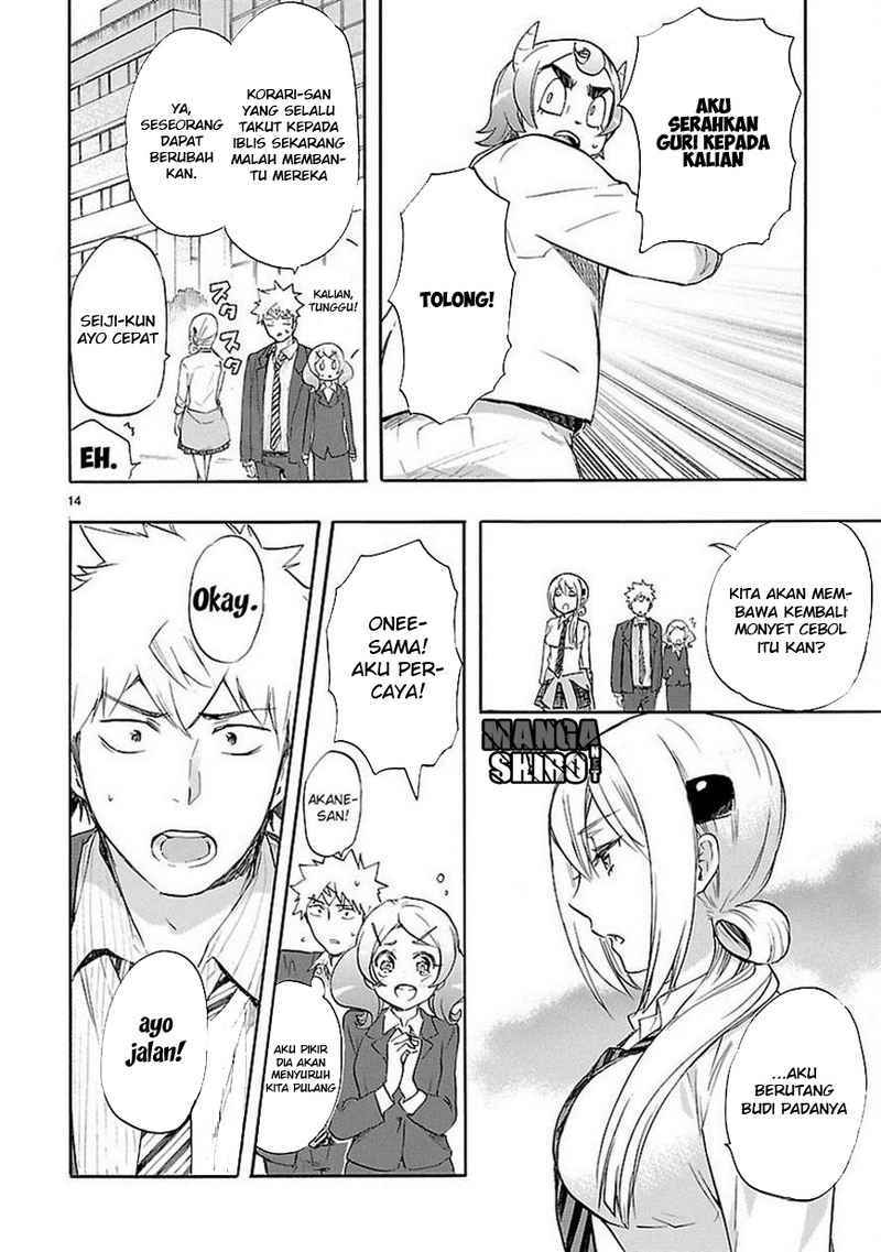 Renai Boukun Chapter 33 Gambar 15