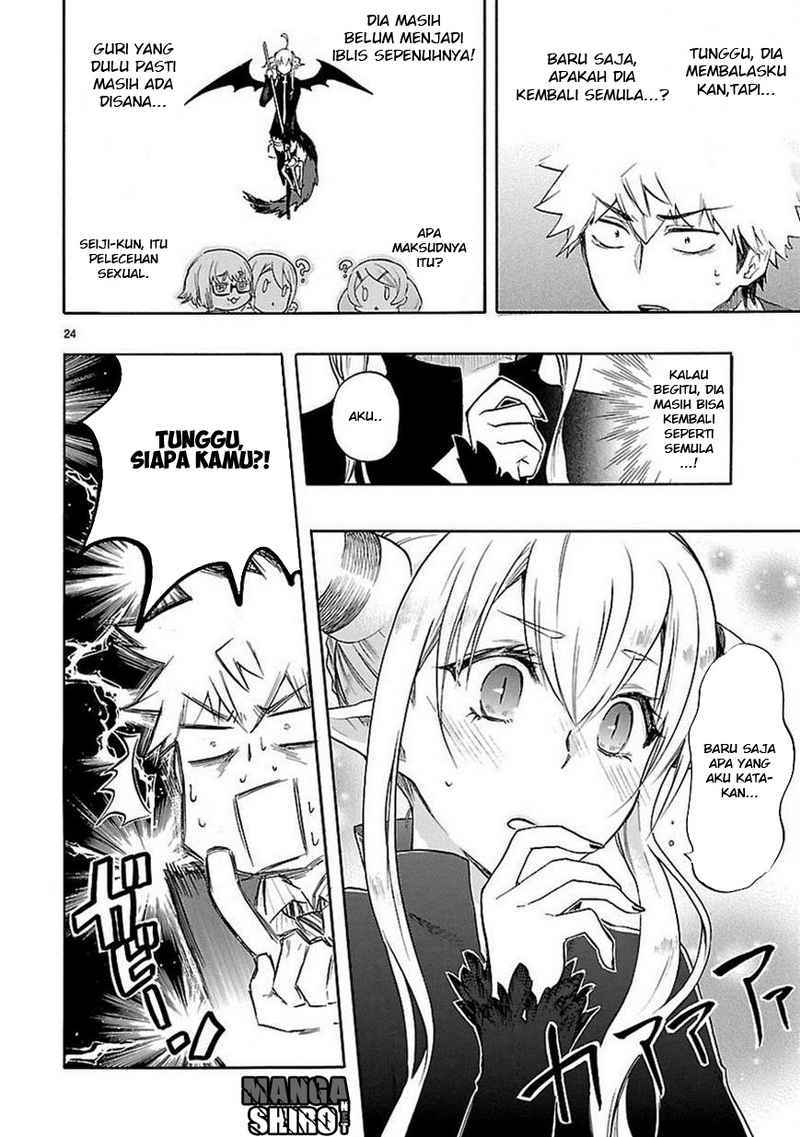 Renai Boukun Chapter 33 Gambar 25