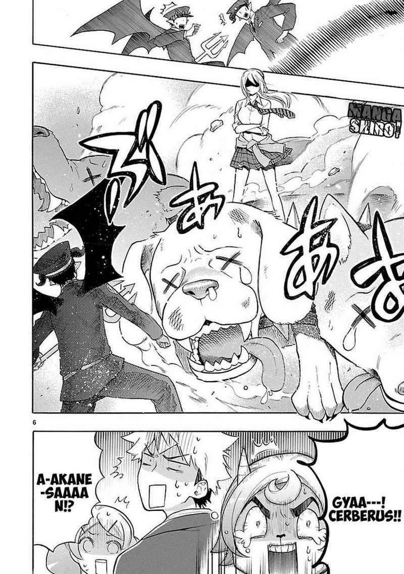 Renai Boukun Chapter 33 Gambar 7