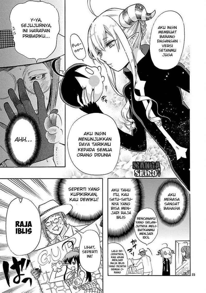 Renai Boukun Chapter 32 Gambar 24