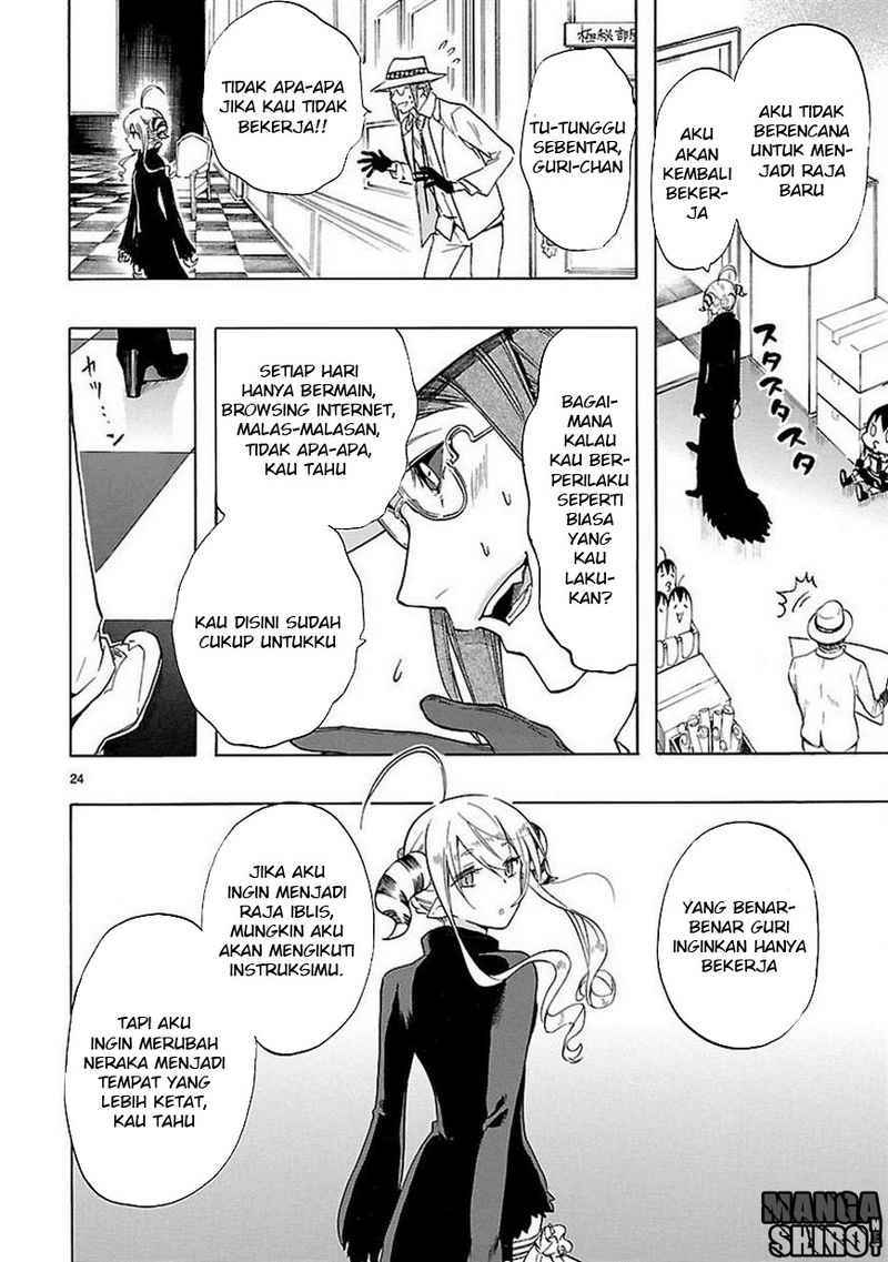 Renai Boukun Chapter 32 Gambar 25