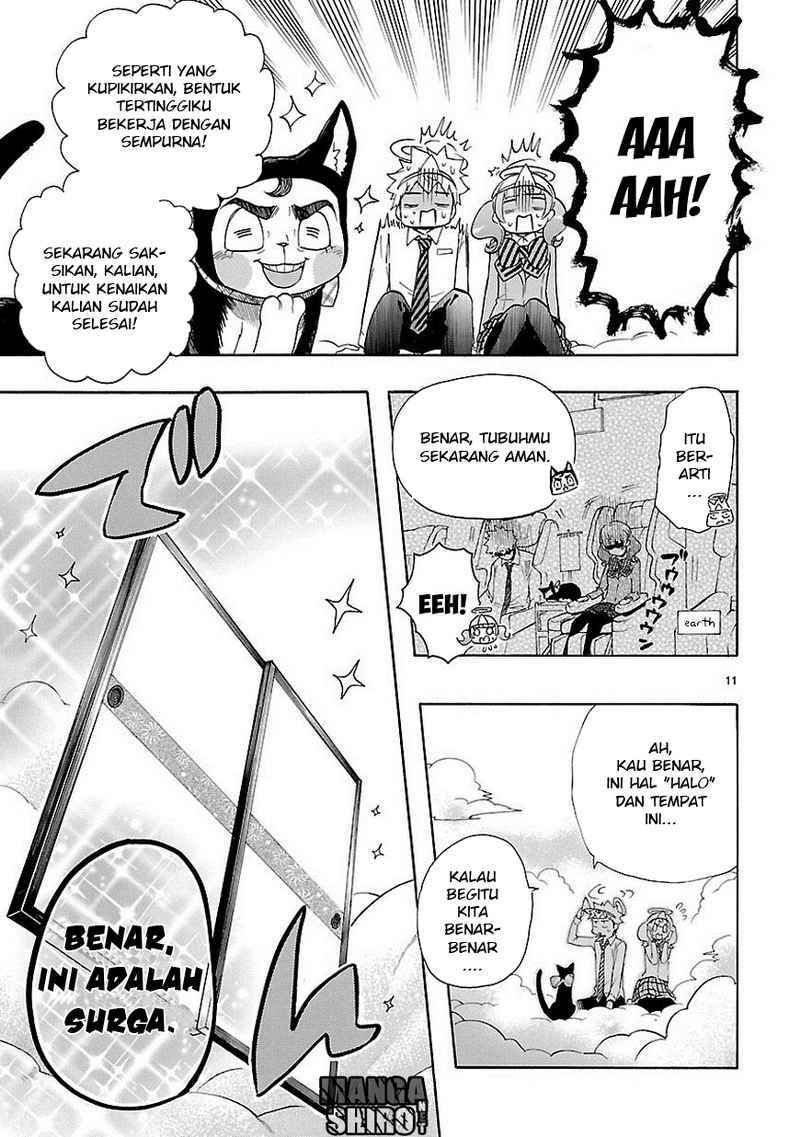 Renai Boukun Chapter 31 Gambar 12