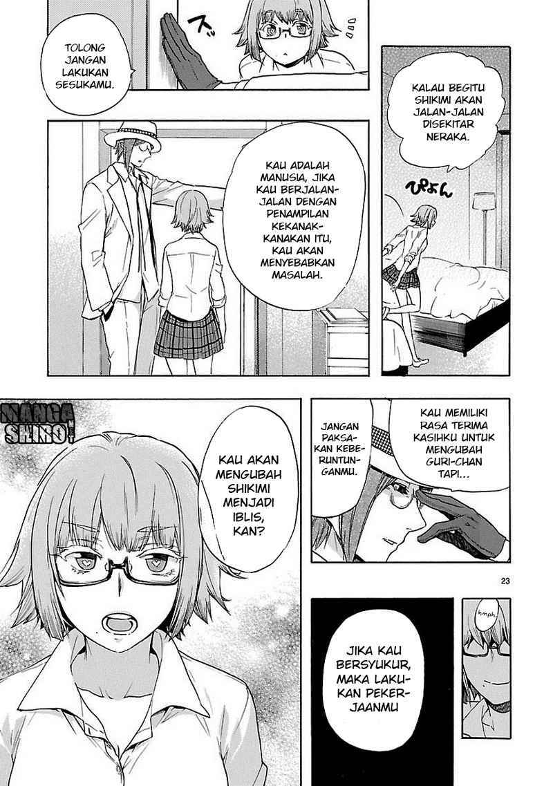 Renai Boukun Chapter 31 Gambar 24