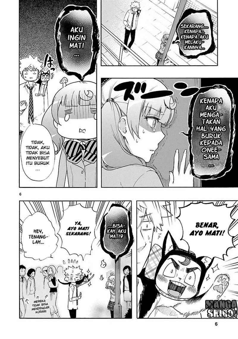 Renai Boukun Chapter 31 Gambar 7